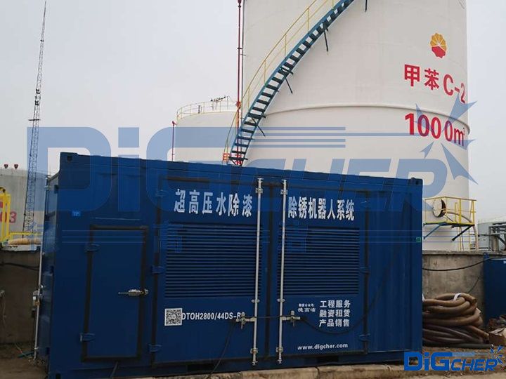 �¸ߝ��͹޳��P�C����ϵ�y(t��ng)