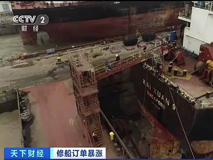 ��ֻ��꠱��B(y��ng)