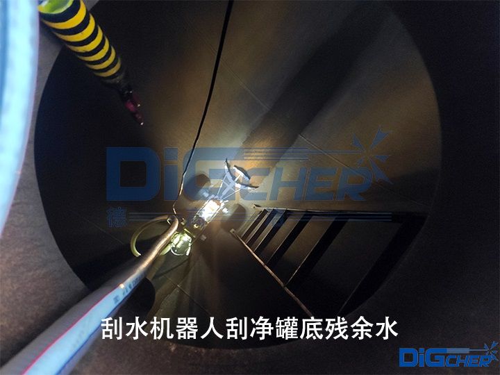 ��ˮ�C(j��)���˹΃��޵ך���ˮ