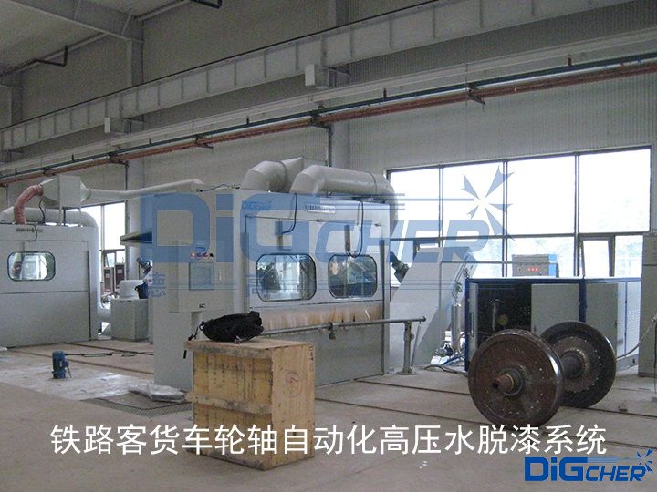 �F·��؛܇(ch��)݆�S�Ԅ�(d��ng)���߉�ˮÓ��ϵ�y(t��ng)