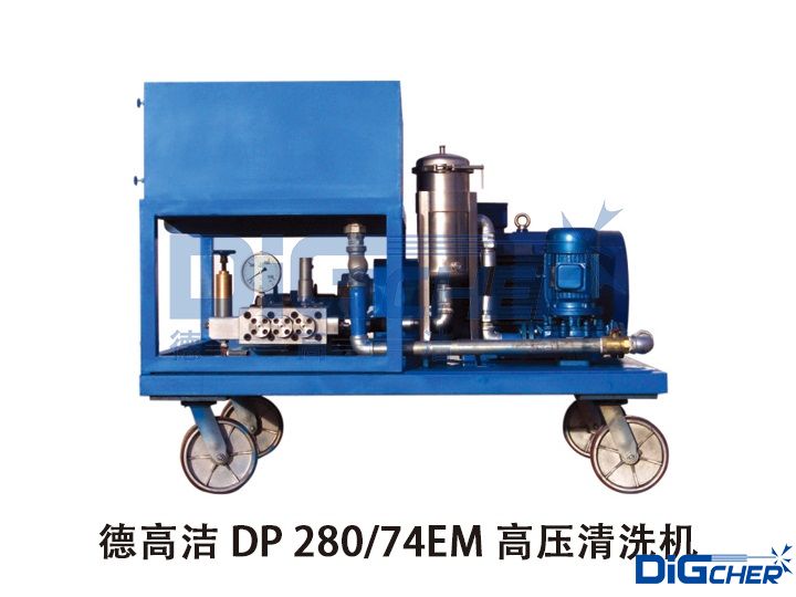 �¸ߝ� DP 280-74EM �߉���ϴ�C