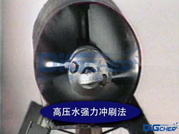 �߉�ˮ������(qi��ng)���_ˢ��