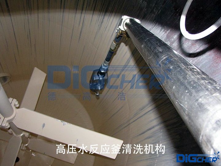 �߉�ˮ����(y��ng)����ϴ�C��(g��u)