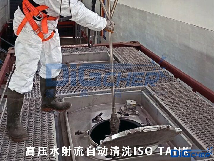 �߉�ˮ�����Ԅ�(d��ng)��ϴISO TANK