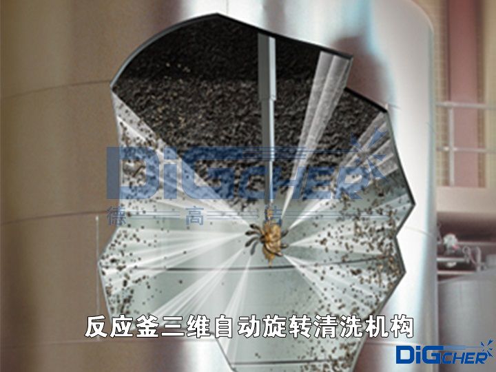 ����(y��ng)�����S�Ԅ����D(zhu��n)��ϴ�C(j��)��(g��u)