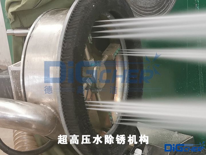 ���߉�ˮ���P�C(j��)��(g��u)