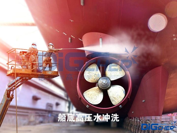 ���׸߉�ˮ�_ϴ