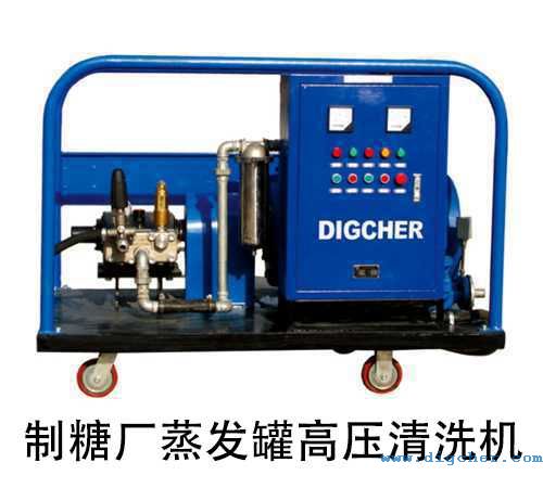 ���ǏS(ch��ng)���l(f��)�޸߉���ϴ�C(j��)