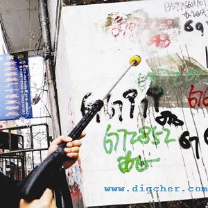 С�V����ϴ�C-����С�V��߉���ϴ�C