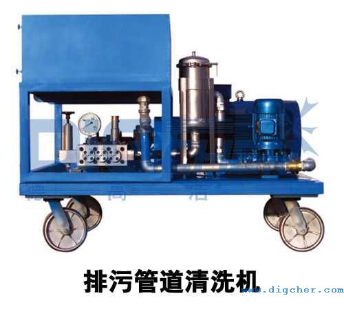 ���۹ܵ���ϴ�C(j��)