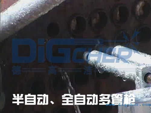 ���Ԅ���ȫ�ԄӶ�ܘ�