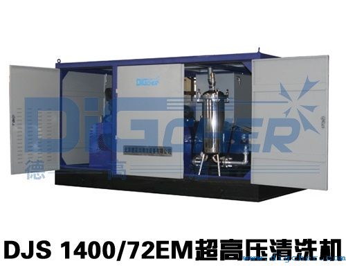 DJS 1400/72EM���߉���ϴ�C(j��)