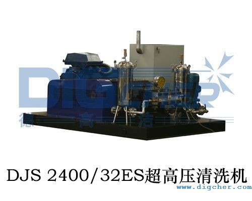 DJS 240032ES���߉���ϴ�C