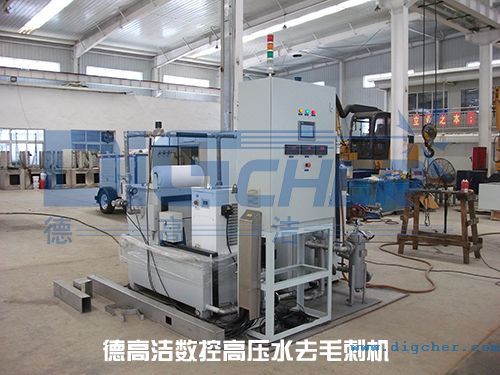 �¸ߝ���(sh��)�ظ߉�ˮȥë�̙C